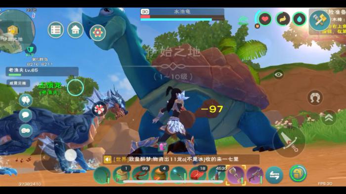 创造与魔法血蜥蜴在哪3