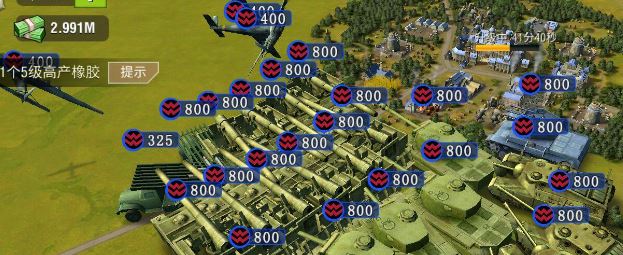 二战风云2部队怎么晋升王牌2