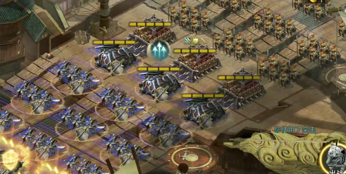 攻城掠地周泰关卡怎么过3