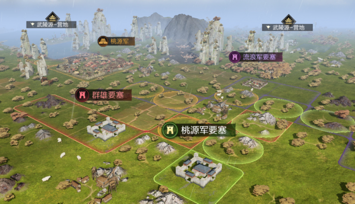 率土之滨怎么给要塞加血1