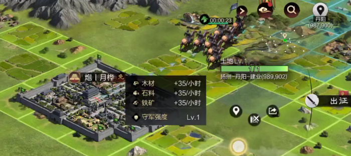 率土之滨怎么拿城皮1