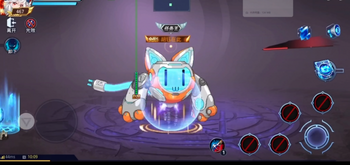 时空猎人恶魔坐骑怎么获得1