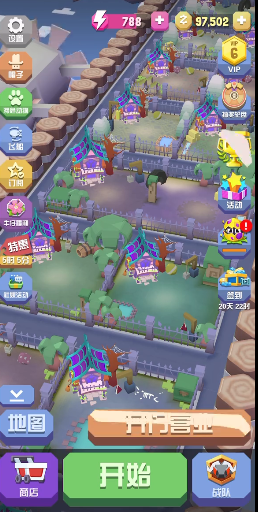 疯狂动物园刷钱攻略3