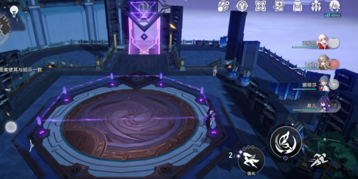 崩坏星穹铁道太卜司宝箱位置在哪2