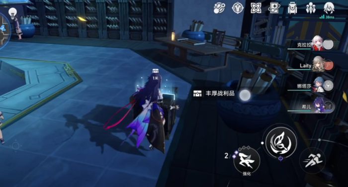 崩坏星穹铁道太卜司宝箱位置在哪3