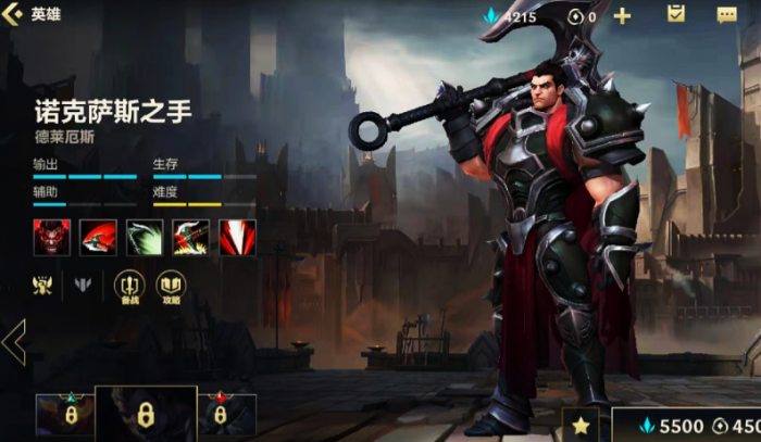 英雄联盟手游单人路什么英雄强1