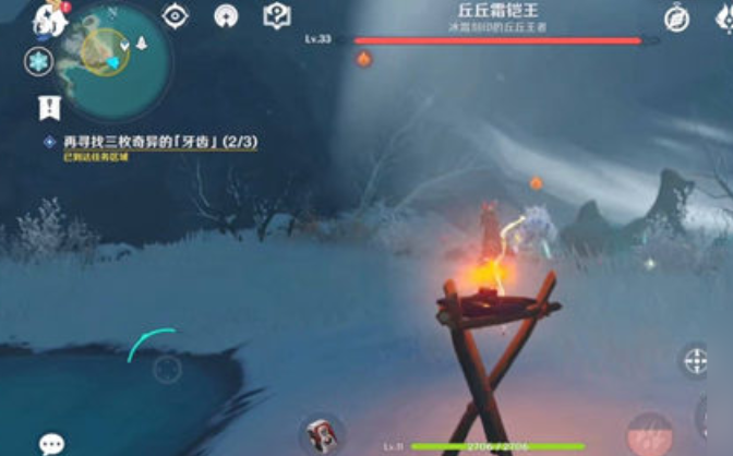 原神三颗牙齿丘丘王怎么打1