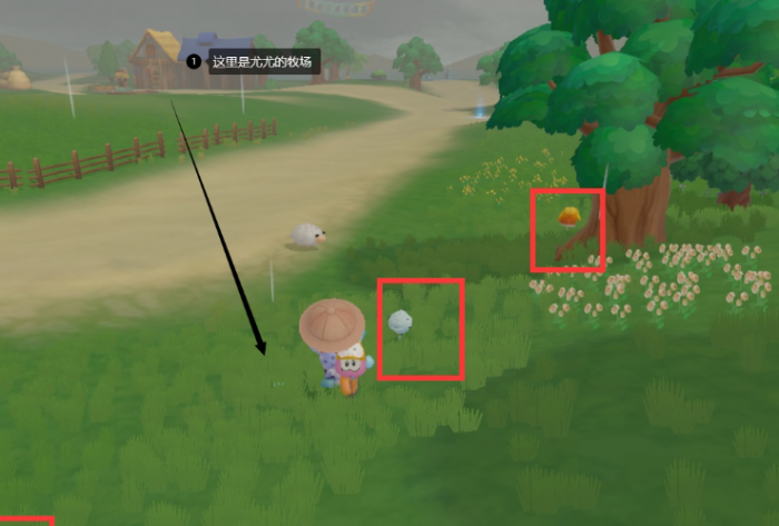 摩尔庄园蘑菇怎么获得1