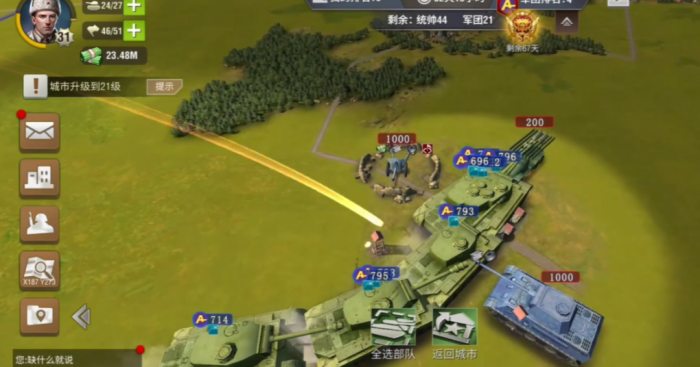 二战风云2怎么快速发育3