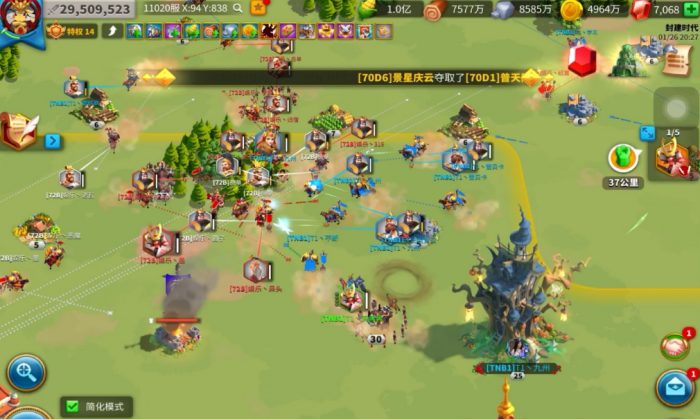 万国觉醒平民怎么打远征副本2