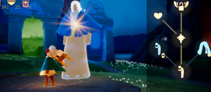 光遇禁阁斗篷配什么2