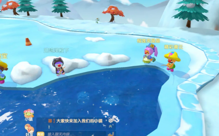 摩尔庄园怎么获得雪鱼1