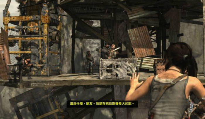 古墓丽影9贫民窟大门怎么过1