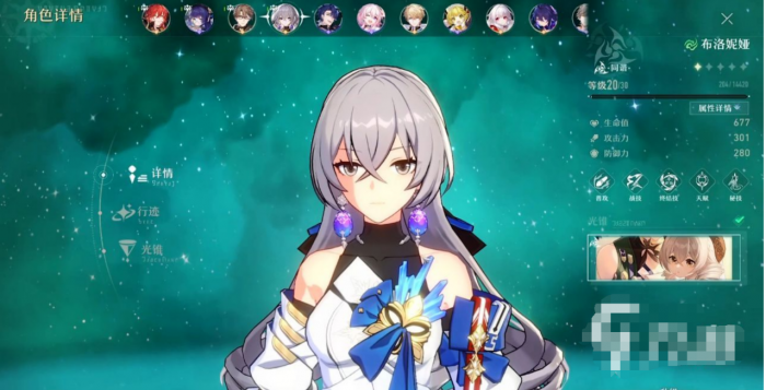 崩坏星穹铁道希儿怎么培养2