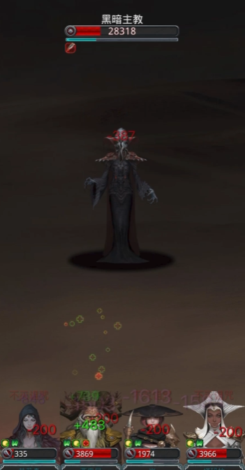 地下城堡215图怎么打2