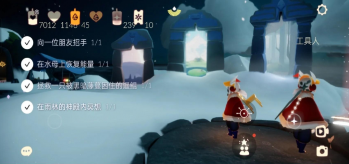 光遇打工人任务怎么做1