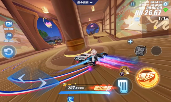 qq飞车月光女神怎么改装好2