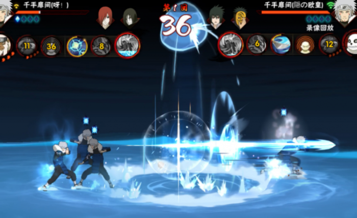 火影忍者千手扉间有什么技巧3