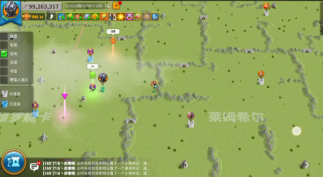 万国觉醒怎么把城墙打到03