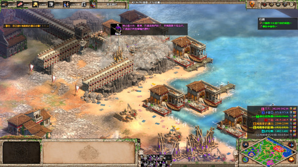 帝国时代2巴里第二关圣物在哪里3