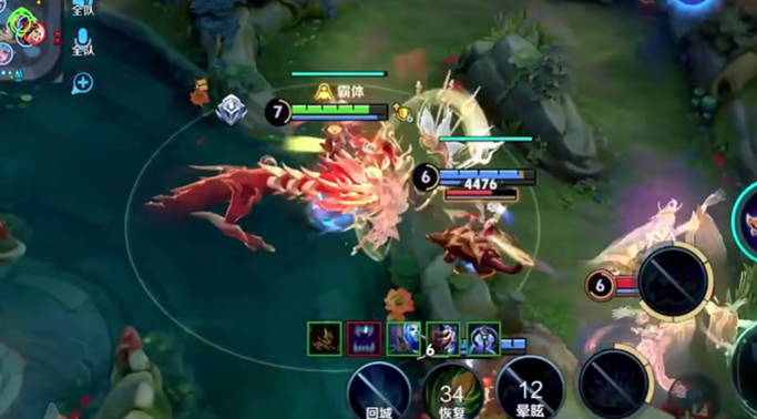 王者荣耀孙策铭文出装什么2