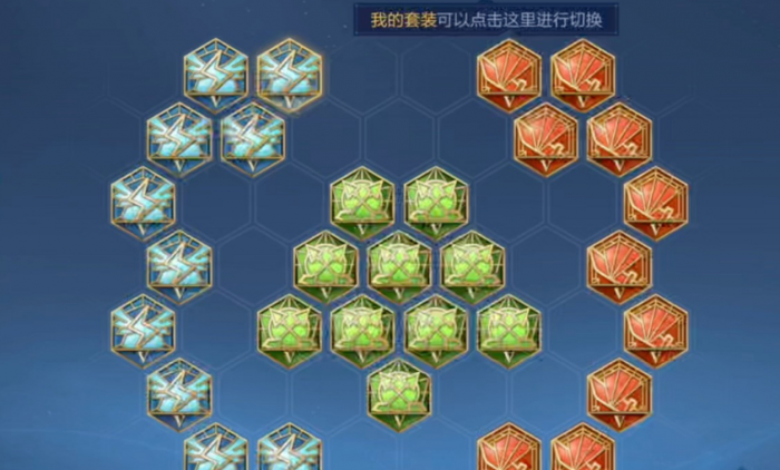 王者荣耀铠怎么出装秒杀2