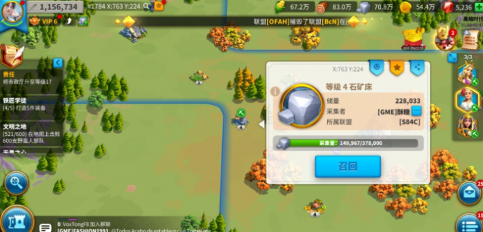 万国觉醒23本以后怎么玩2