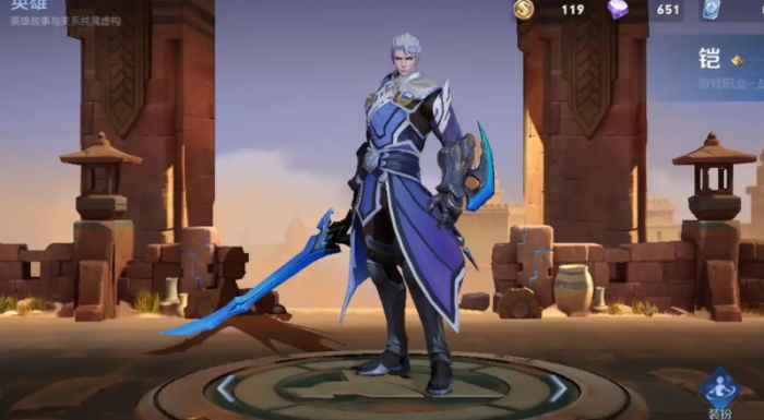 王者荣耀铠遇到西施怎么出装1