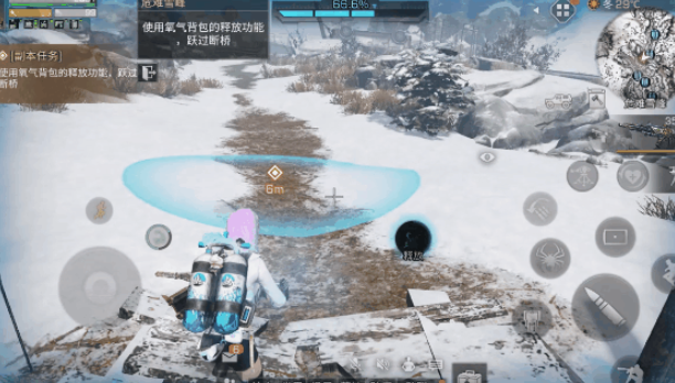 明日之后如何转变为半感染者2