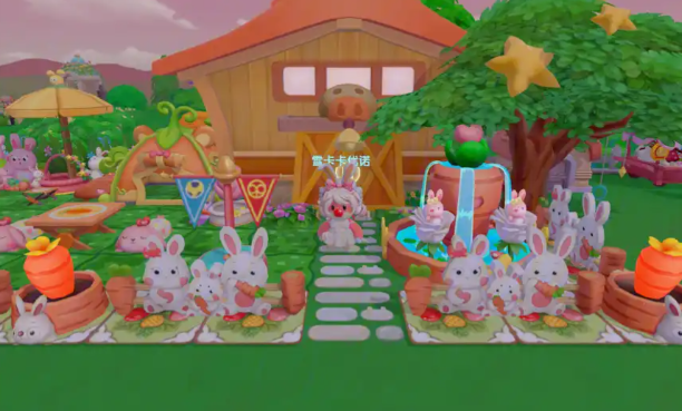 摩尔庄园兔子地砖怎么铺1