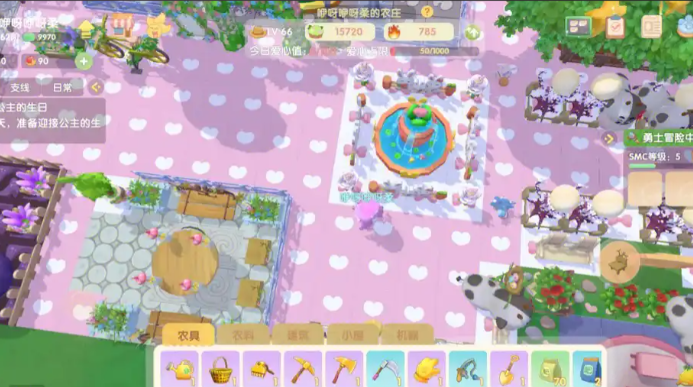 摩尔庄园兔子地砖怎么铺3