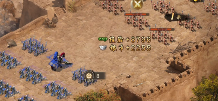 攻城掠地打曹操用什么阵容3