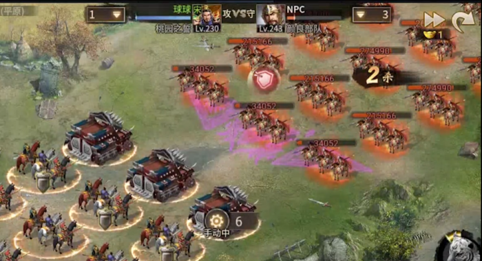 攻城掠地243颜良副本怎么过3