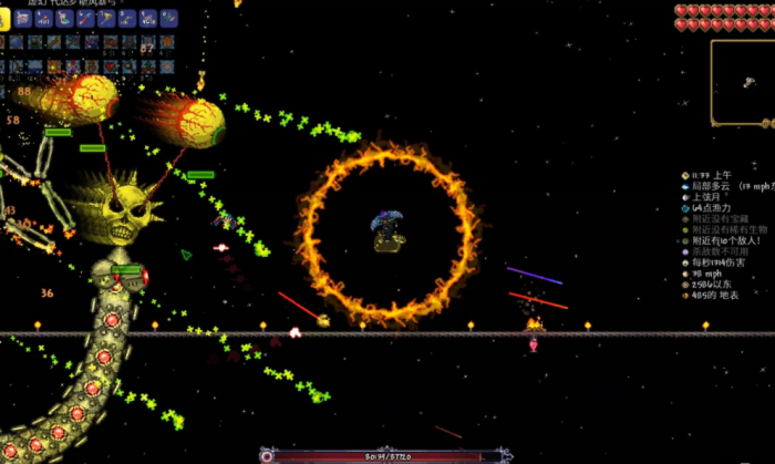 泰拉瑞亚如何日食用什么武器2