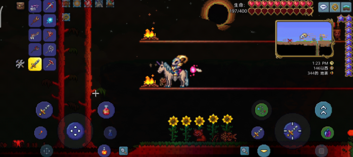 泰拉瑞亚如何日食用什么武器3