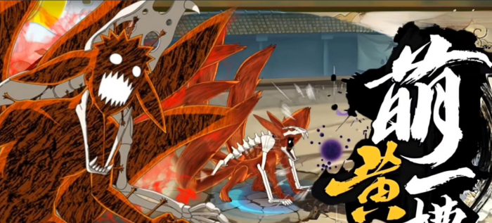 火影忍者手游漩涡鸣人有哪些小技巧3