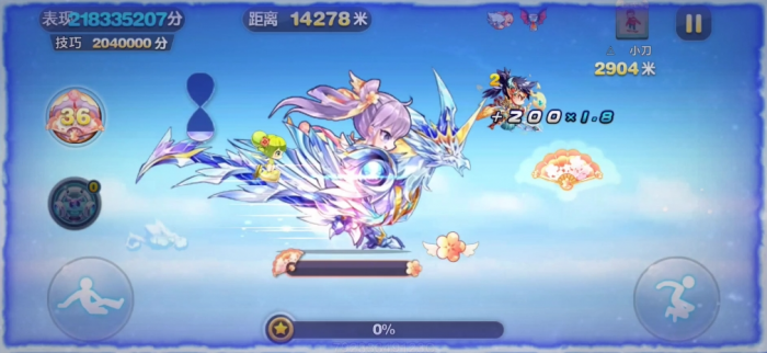 天天酷跑小乔怎么搭配2