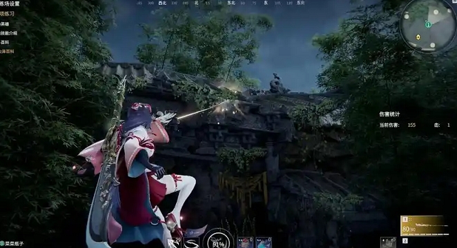 永劫无间钩锁怎么踢人1