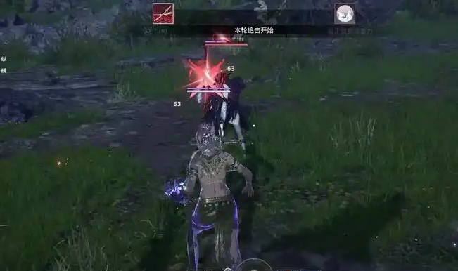 永劫无间钩锁怎么踢人2