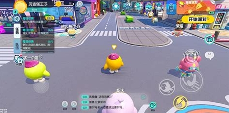 蛋仔派对地图终点怎么放1