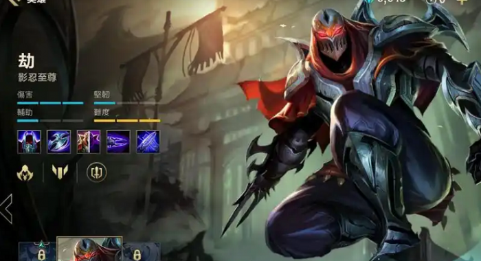 英雄联盟手游亚索怎么对线劫1