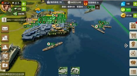 二战风云2舰队怎么打2