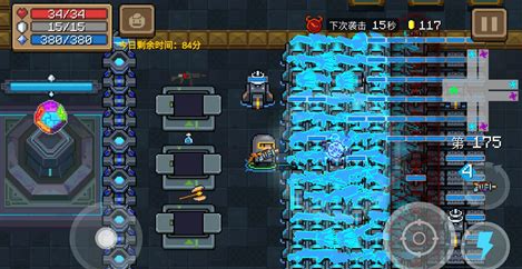 元气骑士怎么才能玩无尽模式2