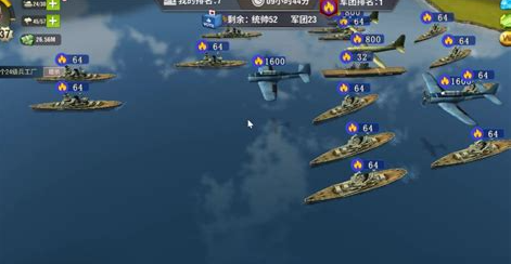二战风云2大规模海军该怎么办2