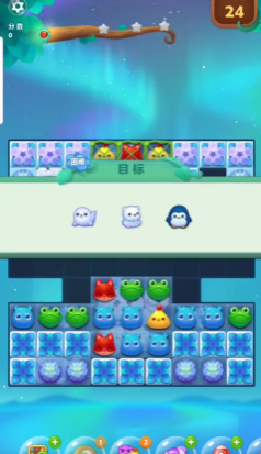 开心消消乐284关怎么过1