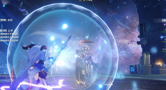 原神冰主c打什么反应1