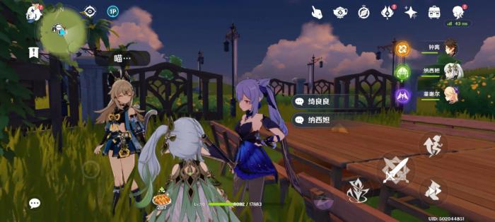 原神深渊副本怎么进去3