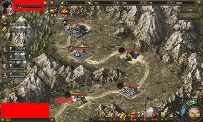 攻城掠地哪几个组合好3