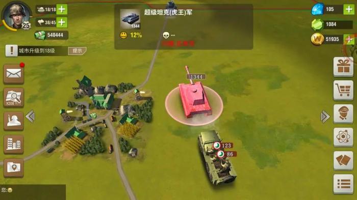 二战风云名将招募信物怎么获得3