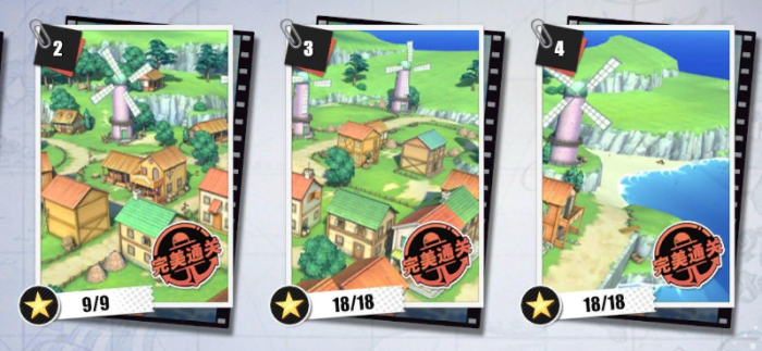 航海王热血航线艾斯值得培养吗2